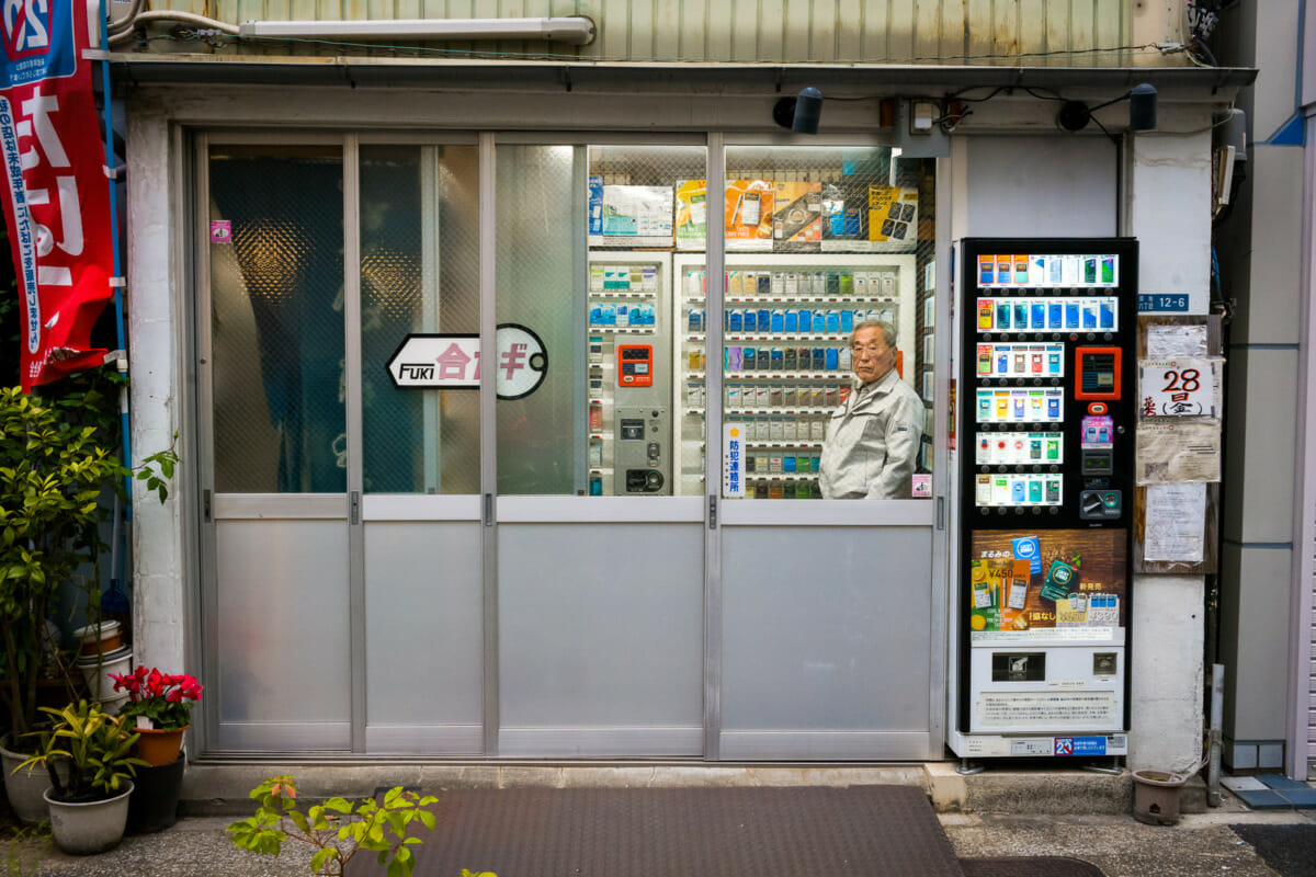 old Tokyo tobacconists