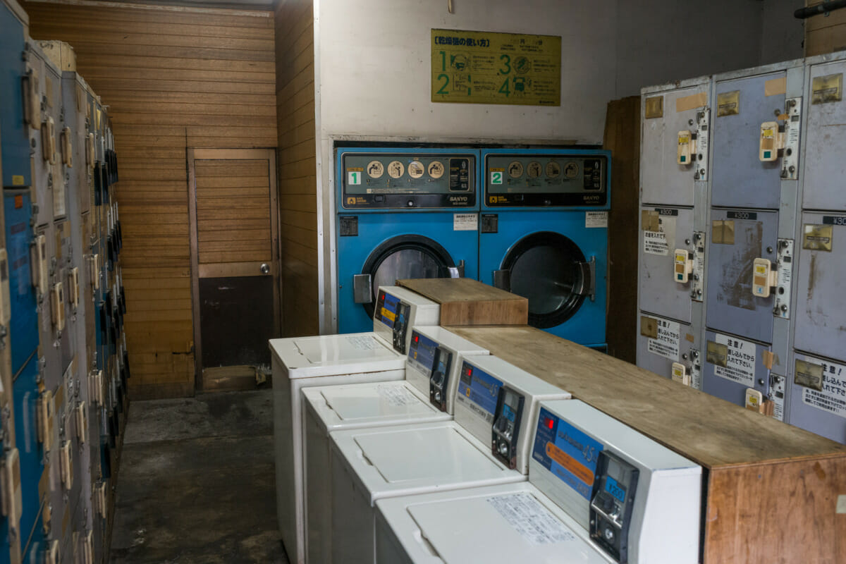 An old and unique Tokyo coin laundry
