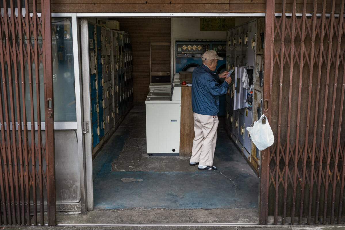 An old and unique Tokyo coin laundry