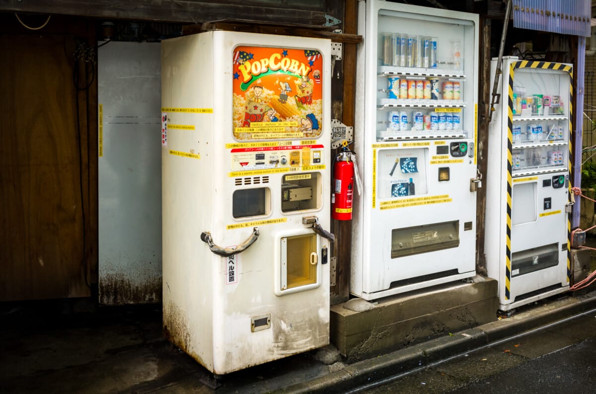 The varied sights of a rainy Tokyo walk