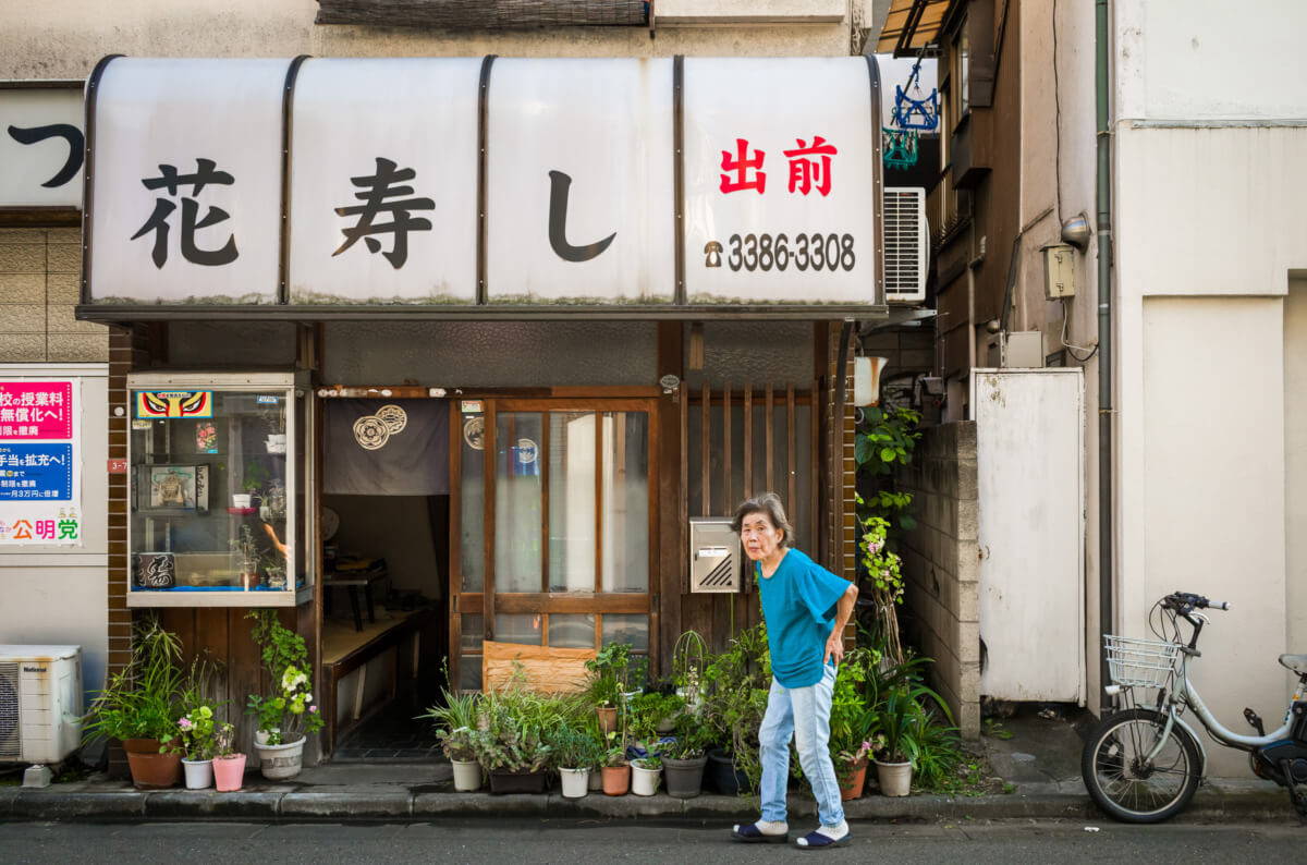 Scenes from a saunter through some of Tokyo’s western suburbs