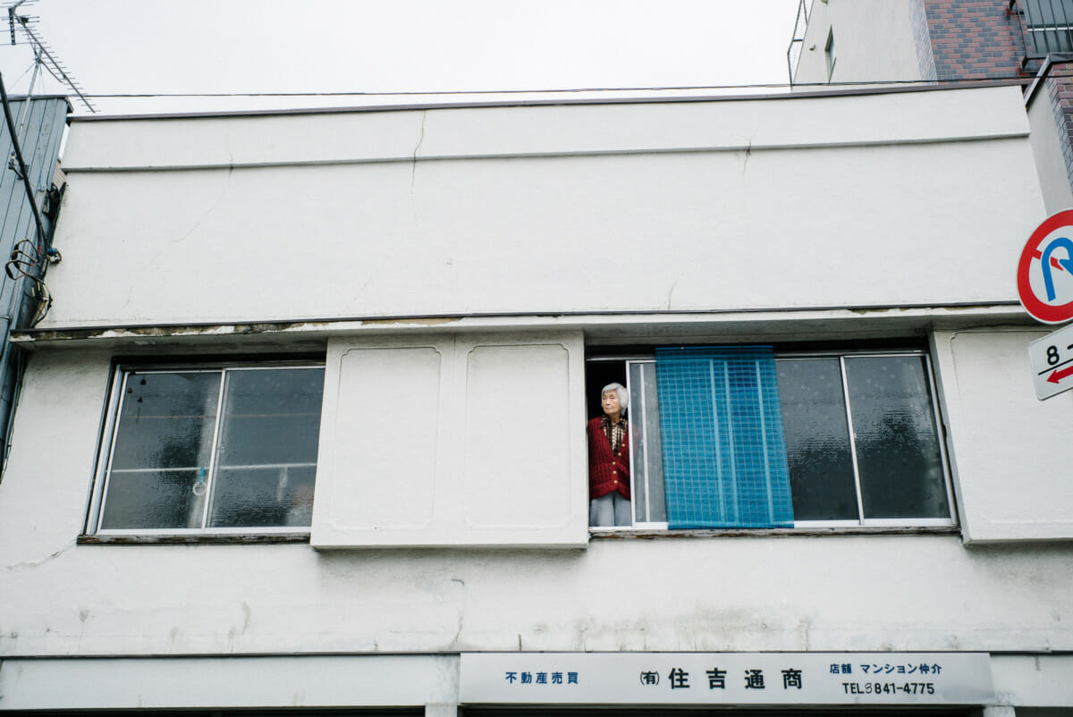 A window into a changing Tokyo world