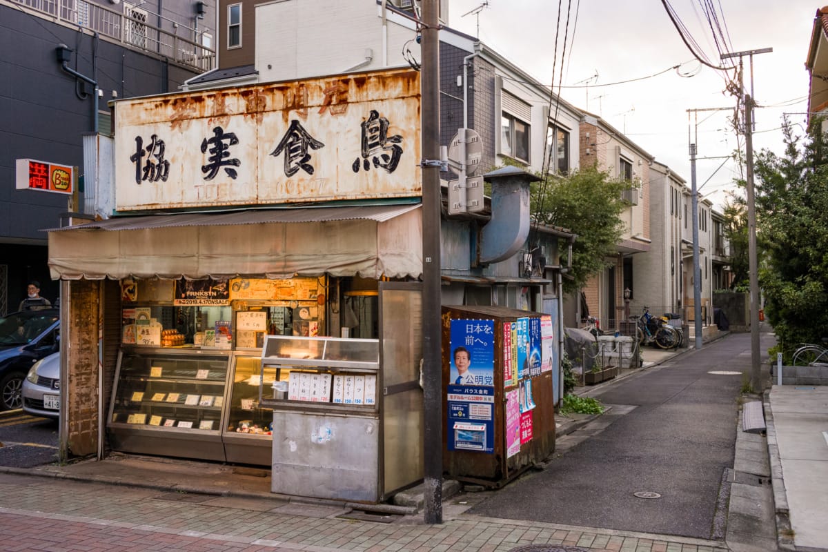 The disappearance of a beautiful old yakitori shop